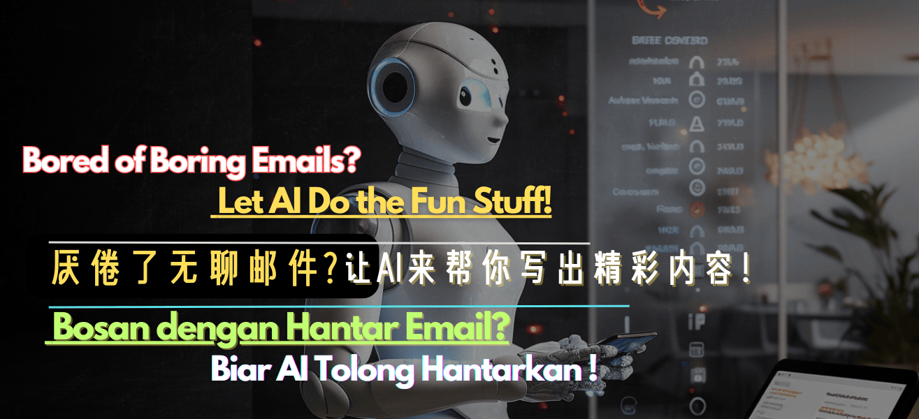 AI email