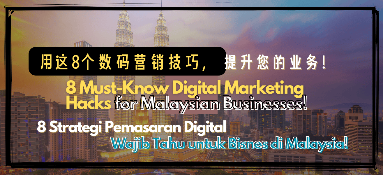 digital marketing malaysia