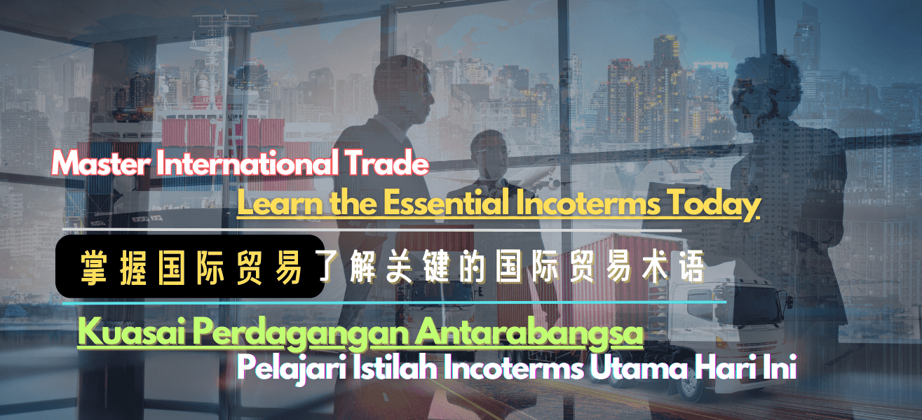 incoterms