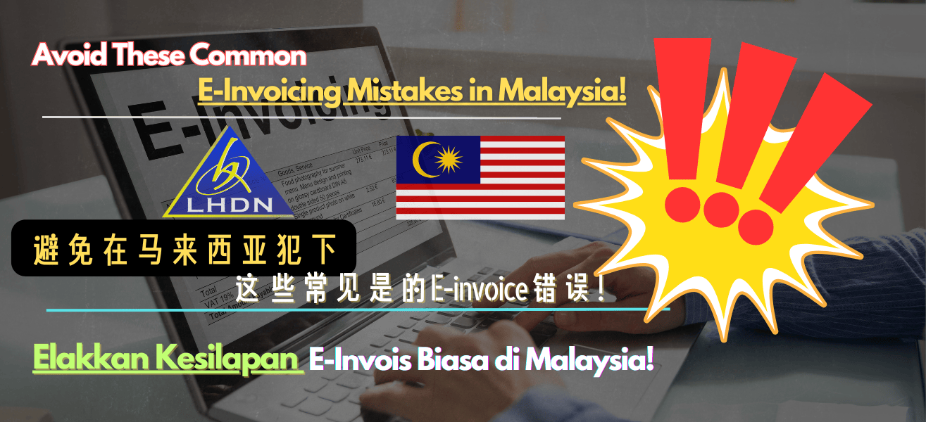 e-invoice malaysia checklist guide