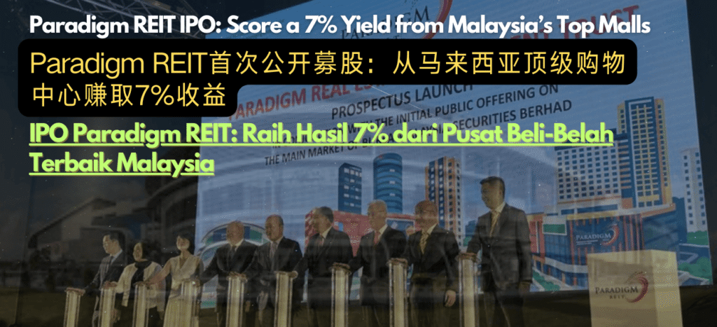 Paradigm REIT IPO: A Deep Dive for Investors
