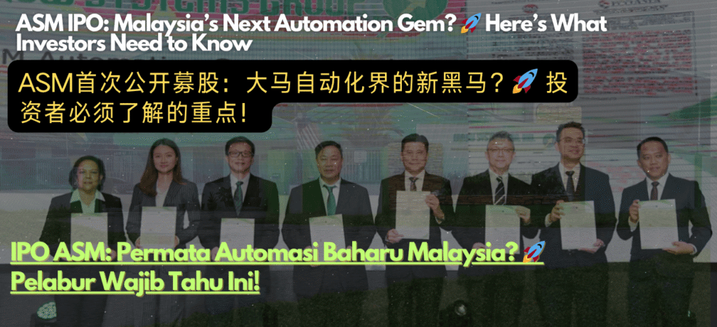 ASM Automation Group Berhad IPO